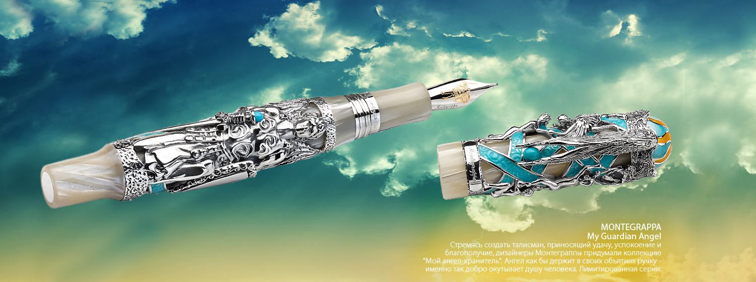 Montegrappa My Guardian Angel