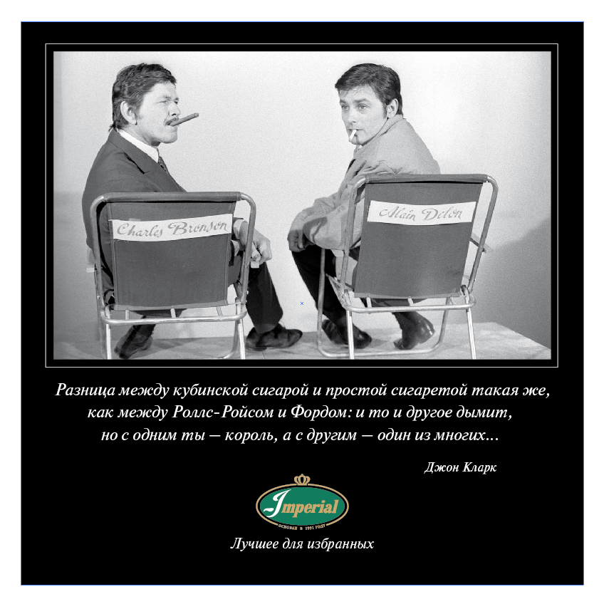 Montegrappa My Guardian Angel