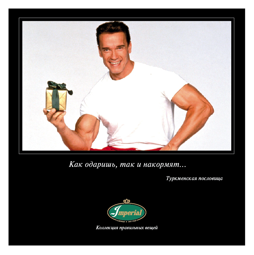 Ulysse Nardin Lady Diver