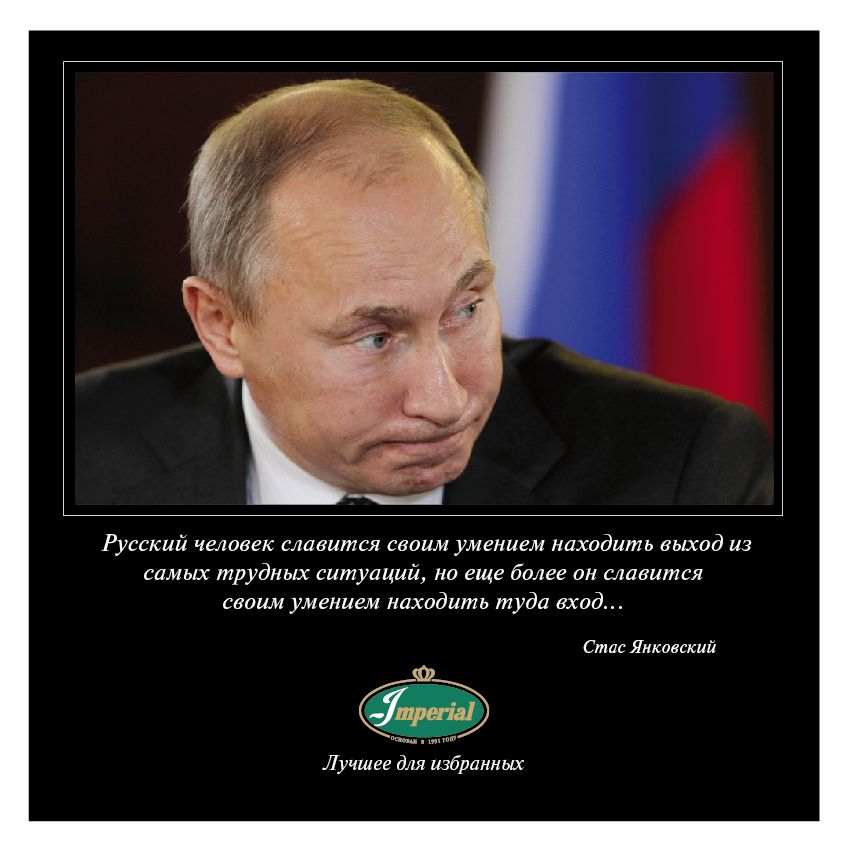 Baltic от Ulysse Nardin