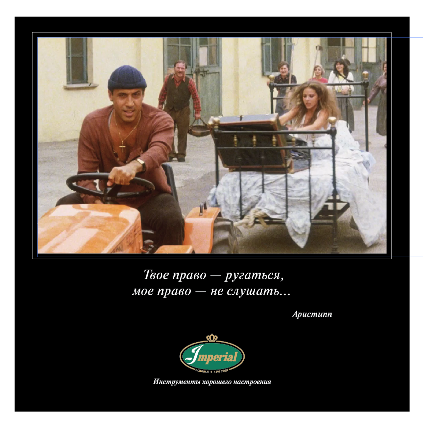 Брак, Отношения, Дружба и любовь