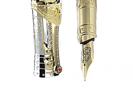 Перьевая ручка S. T. Dupont 241030