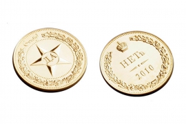 Монета Gourji Да/Нет Звезда 10118