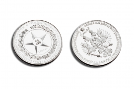 Монета Gourji Судьбы 90500001