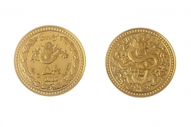 Монета Gourji Да/Нет Дракон 10117