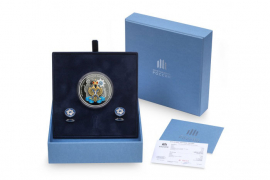 Набор подарочный Орден Святого Апостола Андрея Первозванного