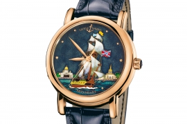 Ulysse Nardin San Marco Cloisonne Shtandart 136-11/SHT