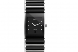 Rado Integral 160.0785.3.075 / R20 785 75 2
