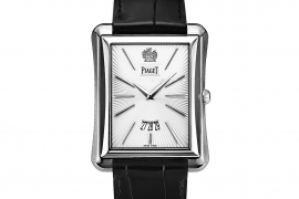 Piaget Black Tie Emperador G0A32120