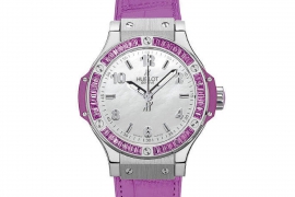 Hublot Big Bang 38 mm Tutti Frutti Purple 361.SV.6010.LR.1905